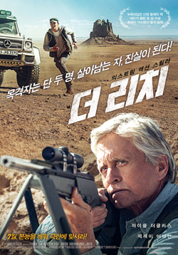 (주)더블앤조이픽쳐스 이미지