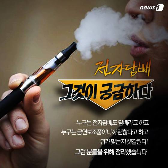 담배 이미지