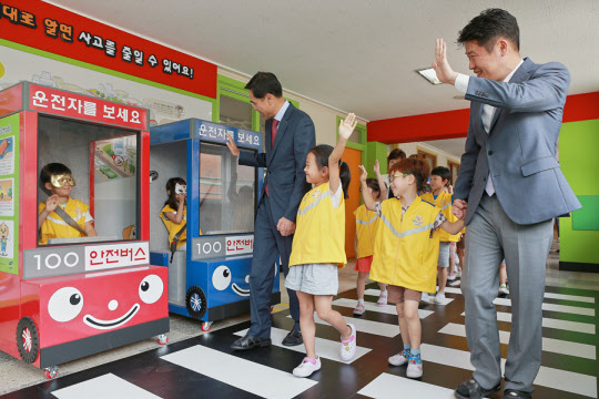 해피키즈교육 이미지