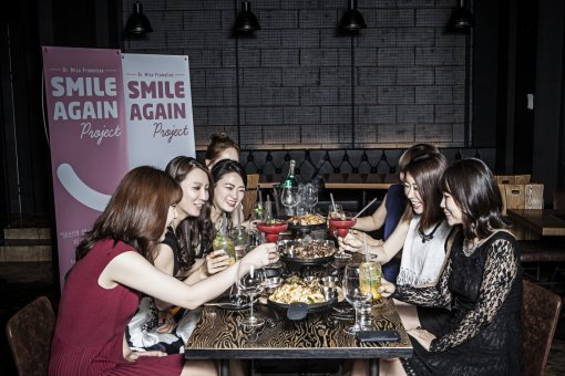 닥터스마일의원 이미지