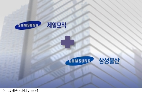 신영물산 이미지
