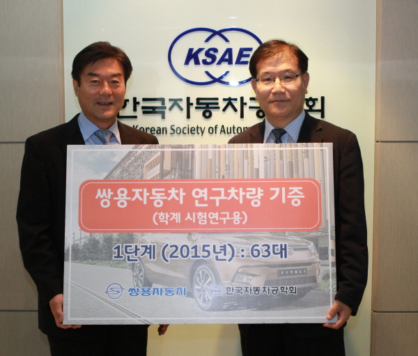 한국자동차정비센타 이미지
