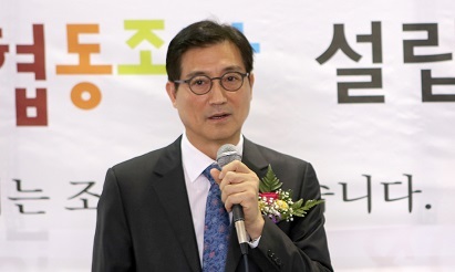 밀성에너지 이미지