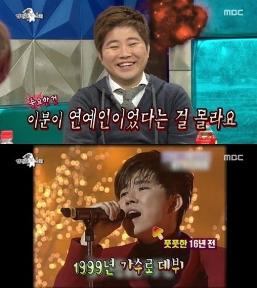 한성호 이미지