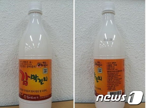 감이조아 이미지