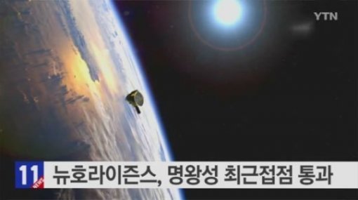 (주)우리얼음 이미지