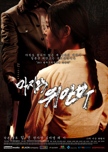 투윈컴퍼니 이미지