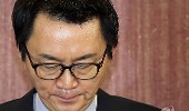 주미문화원 여직원 복직 청원합니다