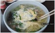 2,500원 우동 휴게소와 비교 불가