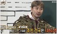 역사를 한 과목으로 하고 필수로 지정해야