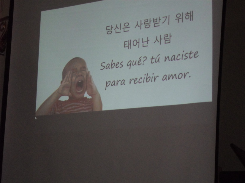 아리조나 휘닉스 열방교회서 멕시칼리 선교센터로 단기선교 오셨습니다 6 