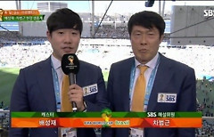 배성재 따봉통신