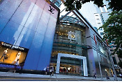 [Shopping Tour]상사가 방심할 때 떠나는 연말 홍콩쇼핑투어…쇼핑의 골든 트라이앵글 리 가든스 Lee Garden Area