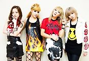 박봄이 미국 병원에서 처방 받았다는 암페타민은?