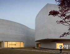 한국의 최고의 미술관들