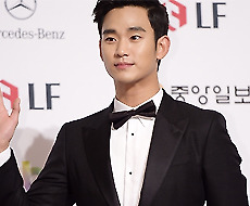 지나친 김수현 관련 中보도, 어디까지 믿어야할까