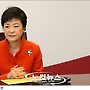 윤창중 파문