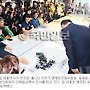 갑의 '횡포' 을의 '눈물'