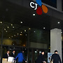 CJ 그룹 비자금 수사