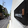 CJ 그룹 비자금 수사