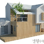 프리패브(PREFAB) 목조주택