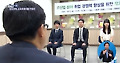 <연속기획> 위기의 소프트웨어.."인재가 없다"