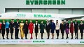 타이완 에바항공, 스타얼라이언스 가입