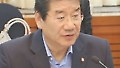 당정, "가정용 전기부터 단전..현행 유지"