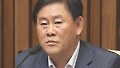 최경환 원내대표 "박영선 NLL 발언, 검찰 수사해야"