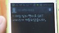 휴대전화 '명의 도용' 급증..피해 주의